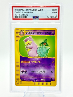 🌟VINTAGE POP 32🌟Pokemon 2001 JP Web 1st Edition Rare Dark Slowbro #28 PSA 9 MT - Image 1