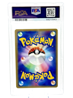 🌟VINTAGE POP 32🌟Pokemon 2001 JP Web 1st Edition Rare Dark Slowbro #28 PSA 9 MT - Image 2