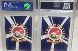 Venusaur Pokemon 1998 Holo CD Promo Japanese 003 PSA 10 And A 8 Grade Vileplume - Image 3