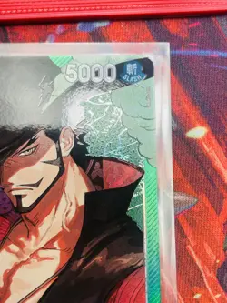 One Piece OP14 The Azure Sea’s Seven - Dracule Mihawk OP14-020 Leader Alt Art - Image 5
