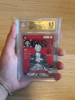 2025 Monkey D Luffy ST21-014 ONE PIECE Magazine Promo JP BGS 9.5 - Image 1