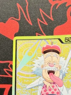 OP07-097 Vegapunk (Gold Text) One Piece EB02 Anime 25th Collection Japanese NM - Image 3