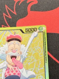 OP07-097 Vegapunk (Gold Text) One Piece EB02 Anime 25th Collection Japanese NM - Image 4