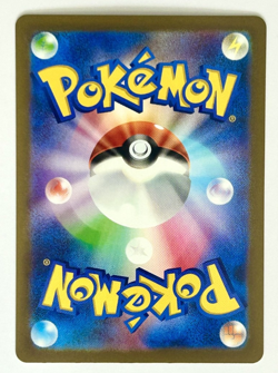 Gardevoir ex SSR 328/190 – Shiny Treasure ex SV4a – Japanese Pokemon Card - Image 2