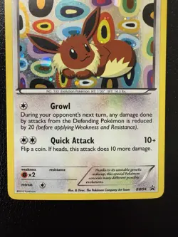 Eevee BW94 Cosmos Foil Holo Black White Promo Pokemon Card MP+ - Image 3
