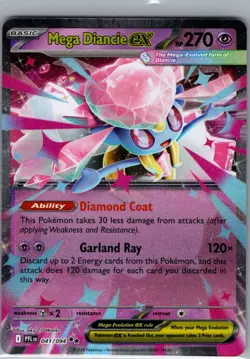 Mega Diancie ex 041/094 ME02: Phantasmal Flames - Pokemon Card - NM - Image 1