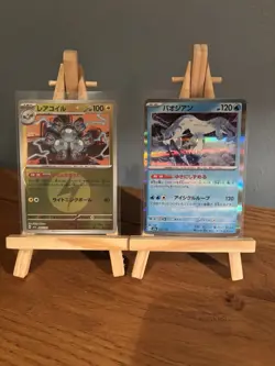 Pokemon TCG Mega Dreams 25 Card Bundle Japanese - Image 4