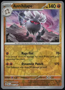 Pokemon - PAF - Palden Fates - Reverse Holo + Holo Master Set - Pick Your Card - Image 2