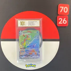 Kyurem VMAX HR CS6bC-159/131 Pokemon Card Chinese Grade10 - Image 1