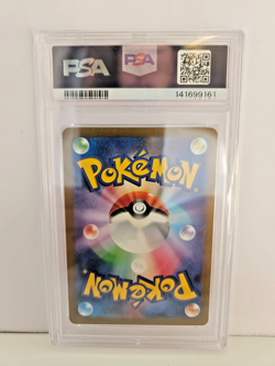 PSA 10 Pikachu 020/M-P – McDonald’s Promo – Japanese Pokemon Card - 'Burgerchu' - Image 2