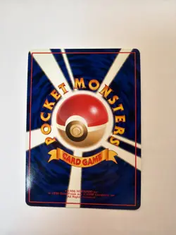 Horsea Vending Series 3 Japanese Pokemon Card No.116 - Image 2
