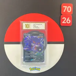 Pokemon Chinese TCG Card Sword & Shield Gengar V CS4bC 072/132 RR Grade10 - Image 1
