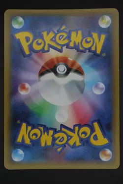 Latios - CP2 019 - Japanese - Pokemon Card - Legendary Shine Collection - Image 2