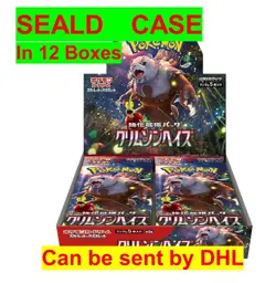 Pokemon Card Booster Box Sealed Case Crimson Haze sv5a Scarlet & Violet - Image 1