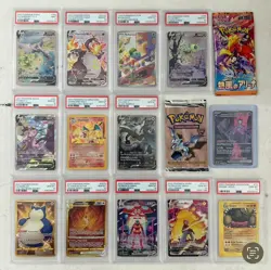 Pokemon Mystery Slab - Image 1