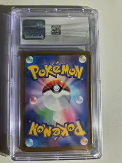 2024 Pokemon Crabominable 107/102 AR Art Rare Stellar Miracle sv7 CGC 10 - Image 2