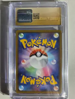 Pokemon Ditto VMAX Shiny 324/190 SSR Shiny Star V s4a CGC 10 Pristine - Image 2