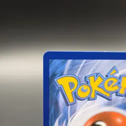 Pokemon TCG Mawile GX Secret Rare 246/236 Sm-Unified Minds Holo 170 HP - Image 3