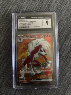 Pokemon Lycanroc ex 090/073 Triplet Beat Super Rare Holo Japanese CGC 9 2023 - Image 1