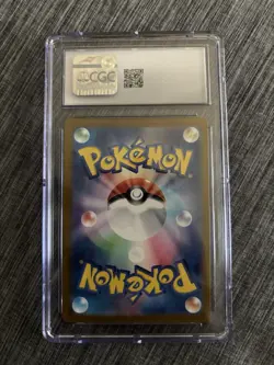 Pokemon Lycanroc ex 090/073 Triplet Beat Super Rare Holo Japanese CGC 9 2023 - Image 2