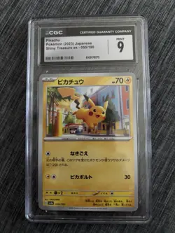 CGC 9 Pikachu 055/190 Sv4a Shiny Treasure Ex Holo Japanese Pokemon 2023 - Image 1