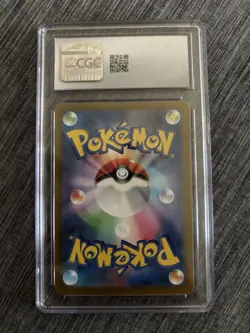 CGC 9 Pikachu 055/190 Sv4a Shiny Treasure Ex Holo Japanese Pokemon 2023 - Image 2