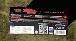 Pokemon TCG: Destined Rivals Elite Trainer Box (sealed) - Image 4