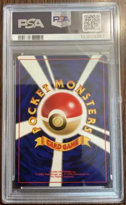 Vintage 1997 Pokemon Japanese Fossil Holo Gengar #94 PSA 9 MINT - Image 2