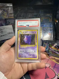 1997 Pokemon Fossil Japanese Holo Gengar #94 PSA 9 - Image 1