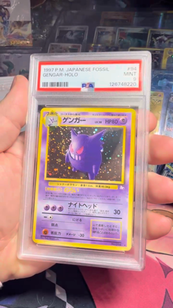 1997 Pokemon Fossil Japanese Holo Gengar #94 PSA 9 - Image 2