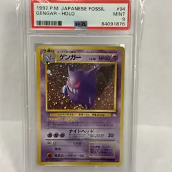 1997 Pokemon Japanese Fossil #94 Gengar Holo Card PSA 9 - Image 1