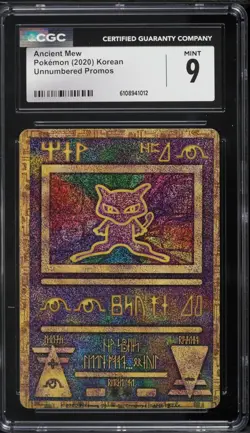2020 Pokemon Korean Unnumbered Promos Ancient Mew CGC 9 MINT - Image 1