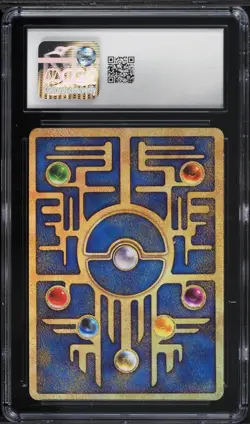 2020 Pokemon Korean Unnumbered Promos Ancient Mew CGC 9 MINT - Image 2