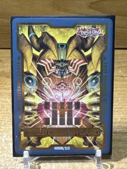 Yugioh Exodia Infinite Forbidden INFO Field Center sneak peek promo - Image 1