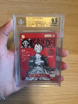 BGS 9.5 Gem Mint Monkey D. Luffy ST21-014 Promo ONE PIECE Magazine Japanese - Image 1