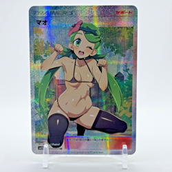 Mallow - Pokemon Card Holo - Cute Sexy Waifu Custom Full Art - Goddess Story - Image 1