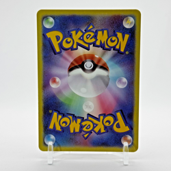 Mallow - Pokemon Card Holo - Cute Sexy Waifu Custom Full Art - Goddess Story - Image 2