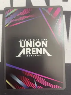 SUNG JINWOO SR UE17BT/SLG-1-022 UNION ARENA SOLO LEVELING NM - Image 3