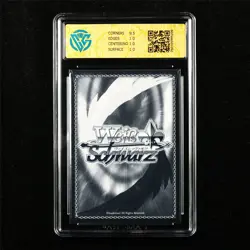 CCG 10 Pristine 2025 Weiss Schwarz JPN Chiyoko Sonoda ISC/SE53-02WIR WIR - Image 3