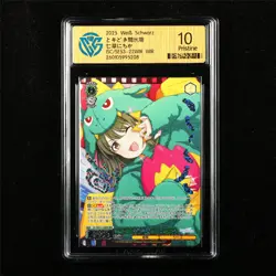 CCG 10 Pristine 2025 Weiss Schwarz JPN Nichika Nanakusa ISC/SE53-22WIR WIR - Image 1