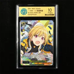 CCG 10 Pristine 2025 Weiss Schwarz JPN I OWE U Juri Saijo ISC/SE53-09WIR WIR - Image 1