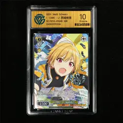 CCG 10 Pristine 2025 Weiss Schwarz JPN I OWE U Juri Saijo ISC/SE53-09WIR WIR - Image 2
