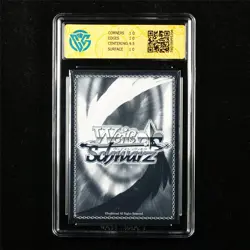 CCG 10 Pristine 2025 Weiss Schwarz JPN I OWE U Juri Saijo ISC/SE53-09WIR WIR - Image 3