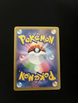 Florges EX - 060/088 EXC Pokemon Cards XY4: Phantom Gate Holo Rare - Image 2