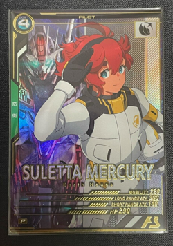 Gundam ARSENAL BASE Card LX02-112(P) SULETTA MERCURY Holo Rare BANDAI 2023 - Image 1