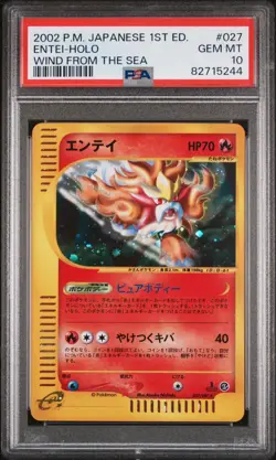 2002 Pokemon Japanese Wind From The Sea 1st Edition Entei #027 Holo Rare PSA 10 - Image 1