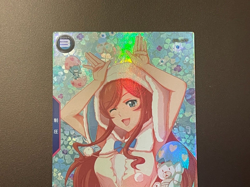 Gundam ARSENAL BASE Card PR-316(PR) Mirai Kamiki BANDAI Prism Made in JAPAN TCG - Image 3