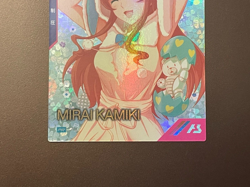 Gundam ARSENAL BASE Card PR-316(PR) Mirai Kamiki BANDAI Prism Made in JAPAN TCG - Image 4