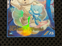 Gundam ARSENAL BASE Card PR-236(PR) Beargguy F Holo BANDAI Japan - Image 4