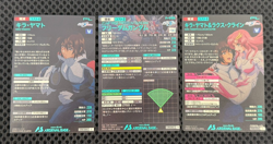 Gundam ARSENAL BASE Card FQ01-054 UT01-060 Kira Lacus Freedom BANDAI JAPAN - Image 2